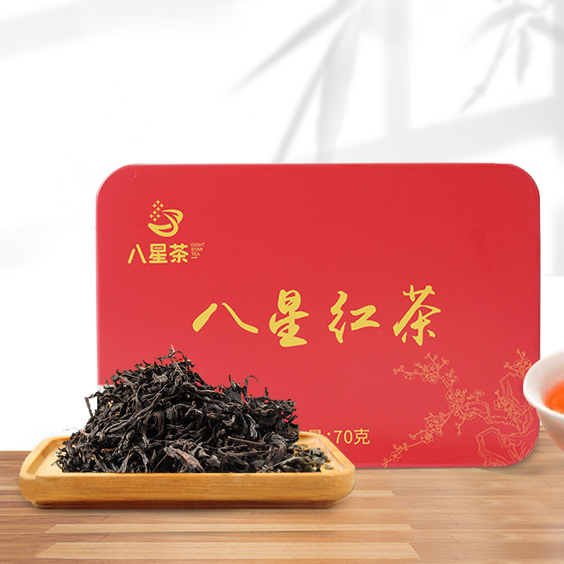 八星坊红茶 2022新茶明前茶叶八星红茶 广东客家茶广东特产精品礼盒小泡装