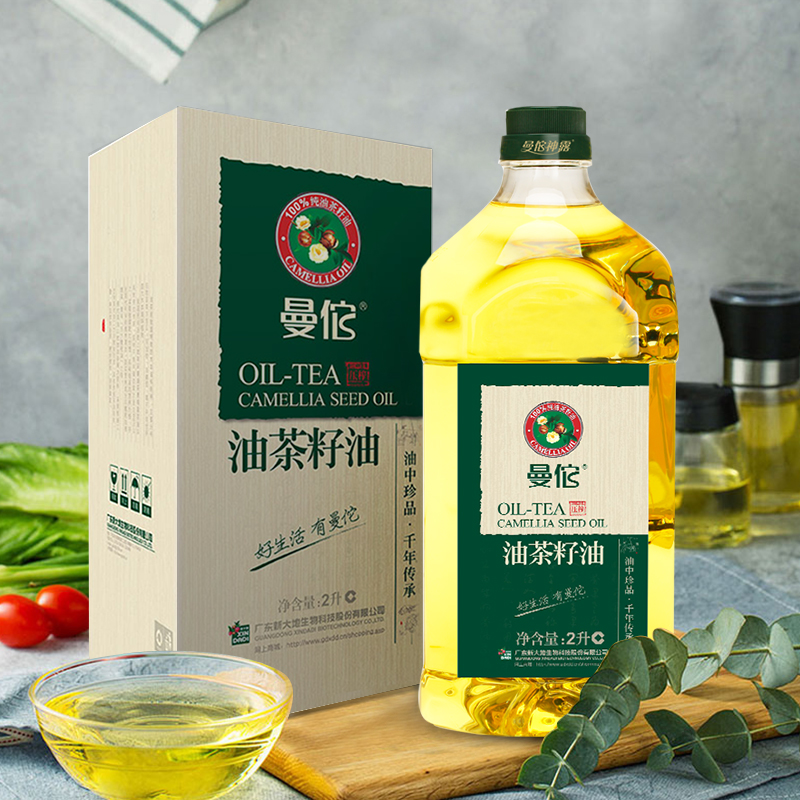 广东梅州纯正茶油 有机野生油茶籽油 民间古法榨油工艺 【仅发广东】