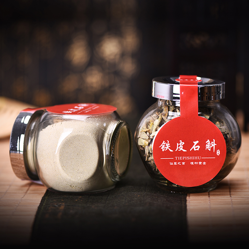 铁皮石斛粉 铁皮石斛切片 源自广东梅州 益胃生津 滋阴清热