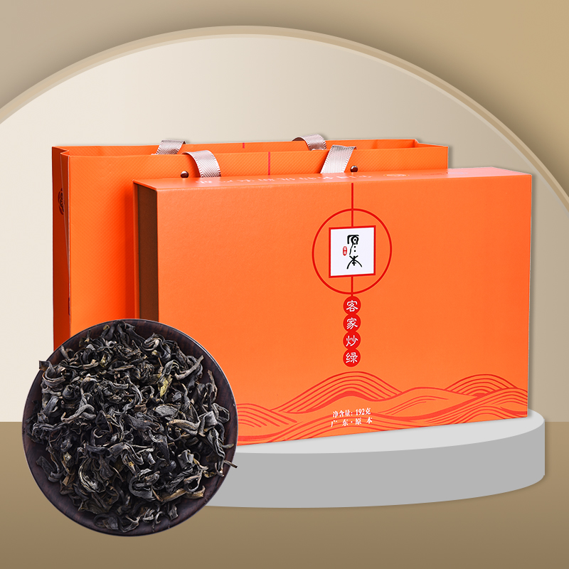 原本客家炒绿 传统炒绿茶 炒青绿茶 办公茶 源自梅州 192g/盒